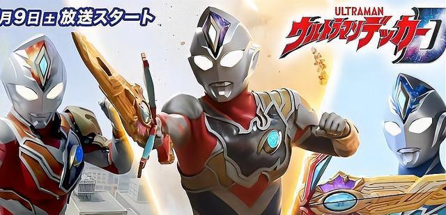 预告片|凯德最新预告解析！最终BOSS竟然会是斯菲亚！你看好这部作品吗？