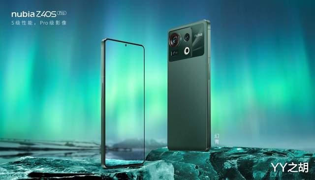 iPhone14|7月份新发布手机性能榜:小米12S Pro天玑版第一!