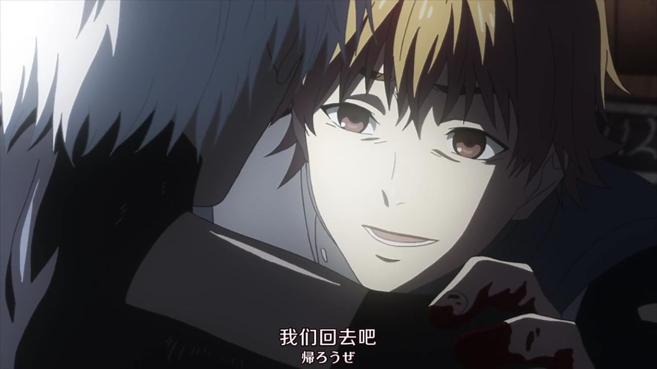 东京食尸鬼|《东京食尸鬼》永近英良:金木最好的人类朋友,也是他的精神支柱和容身之所