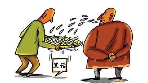 |混职场必备的五句防身“黑话”，你真正懂得几句，不来了解一下？