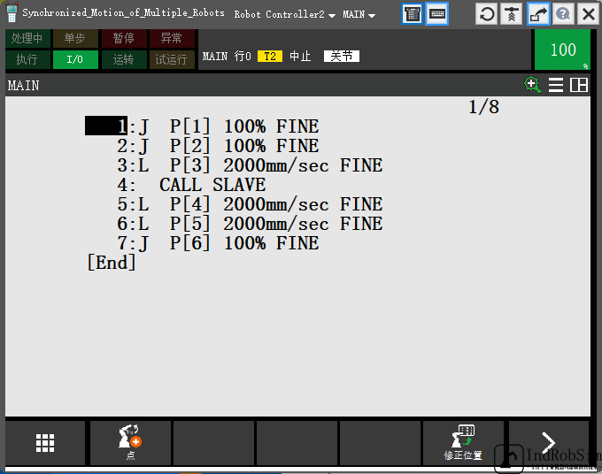 麦克风|ROBOGUIDE软件:多机器人同步运动虚拟仿真