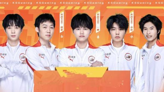 教师|啊泽被寒夜直播公开吐槽，表示啊泽这什么职业态度，不如回去直播