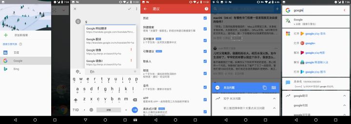 软件|软件可以良心到什么程度？