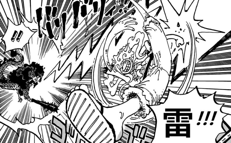 路飞|?海贼王1047：橡胶果实象征的是自由？和之国一役胜负已分！