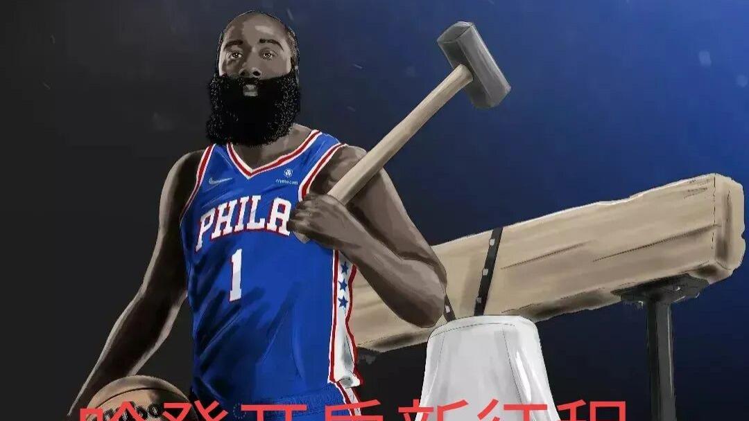 篮网队|篮网不光一盘散沙，而且派系斗争严重！只是可怜了赵四克拉克斯顿