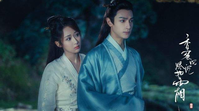 罗云熙|香蜜2主演大换血，罗云熙接班人颜值被吐槽：润玉脸着地都比他帅