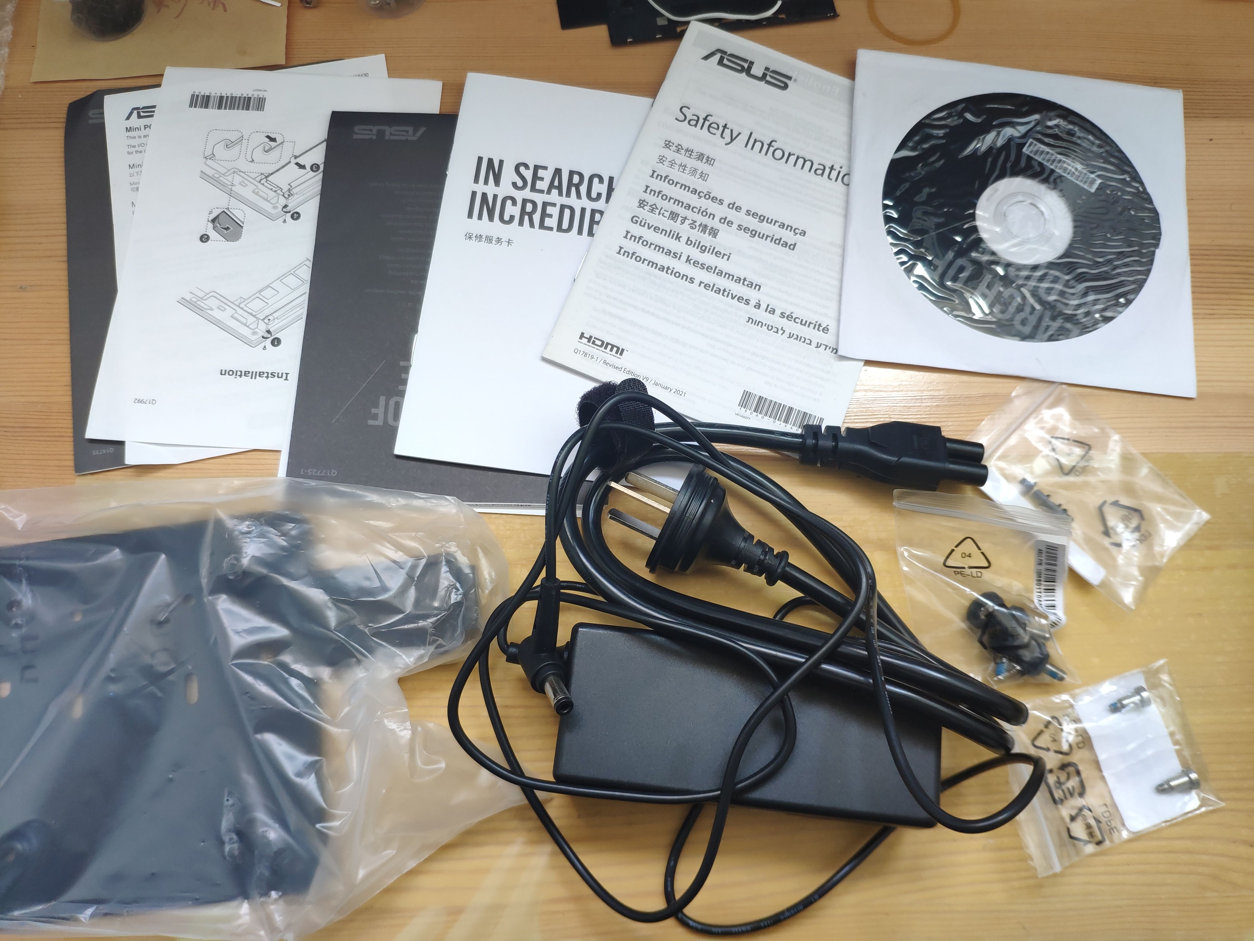 数据库|华硕PN41拆机记——还有意外发现