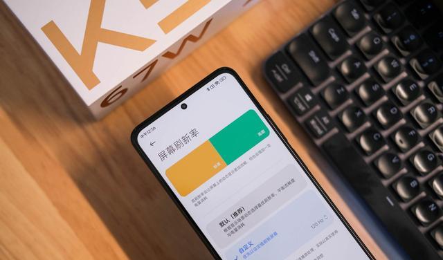 荣耀|最新预售榜单出炉:红米K50继续稳定第一,荣耀新机开始发力!