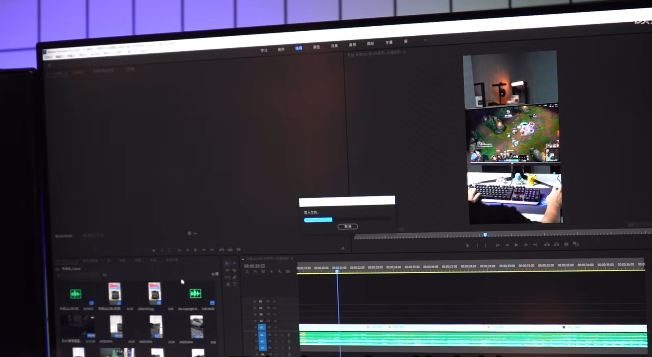 ssd|大唐NUC mini主机评测:小身材大能量,剪视频很轻松