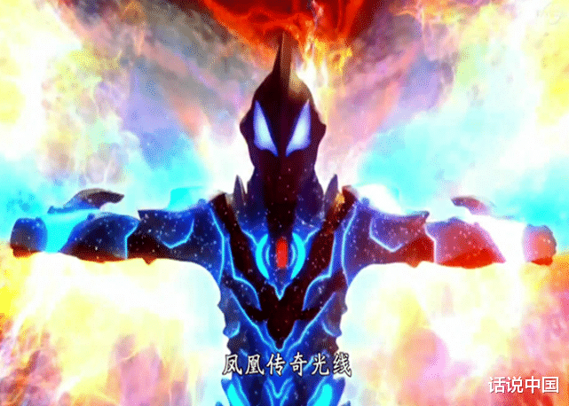 acgn漫评|奥特曼: 贝利亚有两个儿子?严格来说捷德也有个儿子!