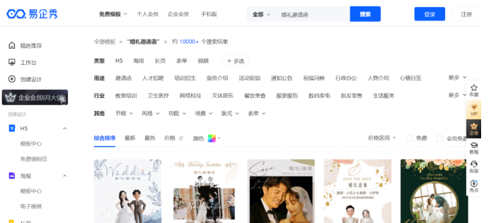 软件|推荐6款非常实用的工具,你用过几款呢?