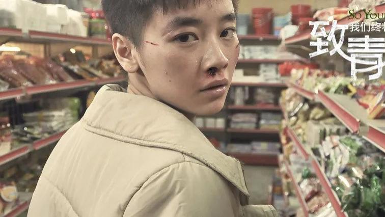 刘雅瑟|放弃内娱，她发狠拿下影后