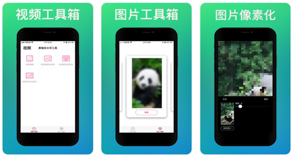 iOS|iOS 上最好用的应用程序有哪些?