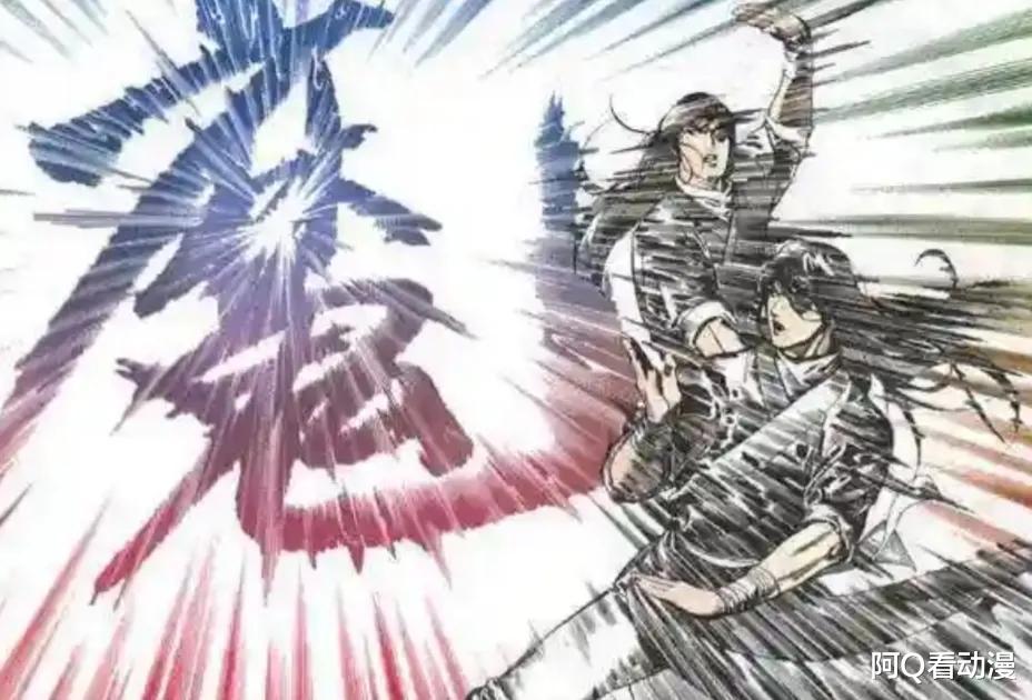 赤犬|风云第一部最强的刀法,威力没有上限,魔刀无法与之相比