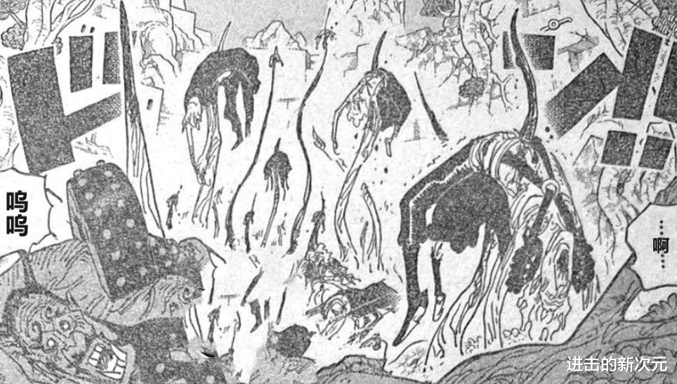 路飞|海贼王1053话：凯多大妈被救走，绿牛无脑崇拜赤犬，准备猎杀路飞