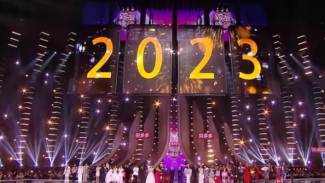 走光、破音、还有假唱，盘点跨年晚会上的翻车名场面