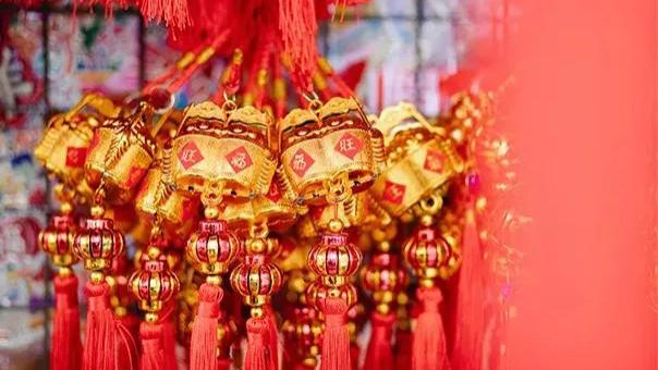 虎年吉祥 | 正月初七，上班头一天！