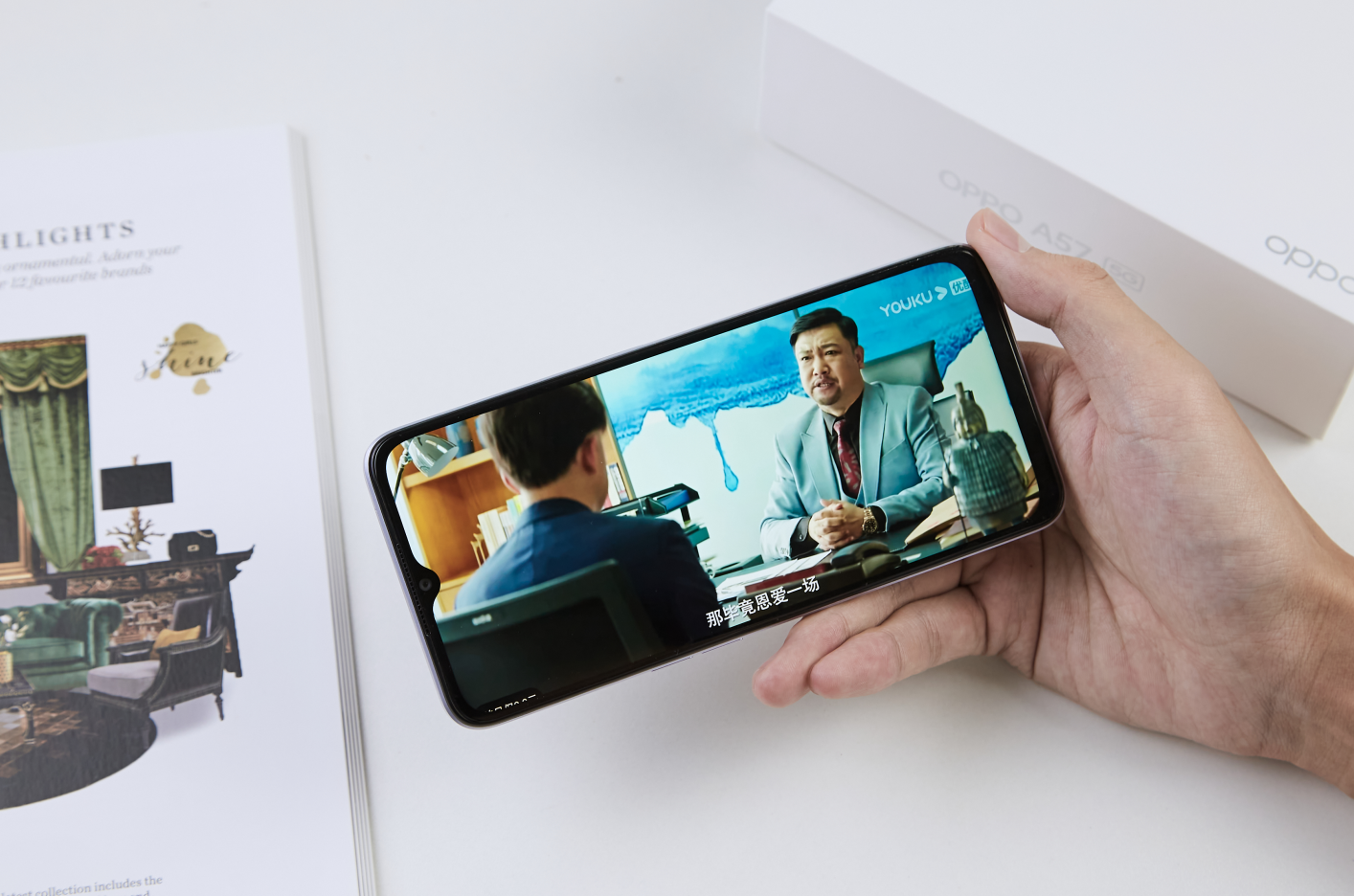 海尔智家|超长续航+超大运存,OPPO A57亲民价位满足用户刚需