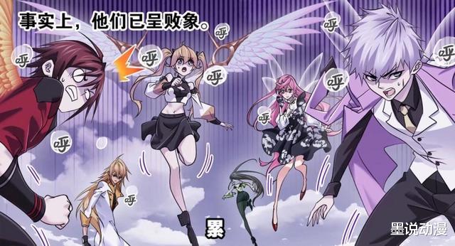 香克斯|斗罗大陆：史莱克七怪疲软？一切都在唐三掌控之中，海星斗罗必败