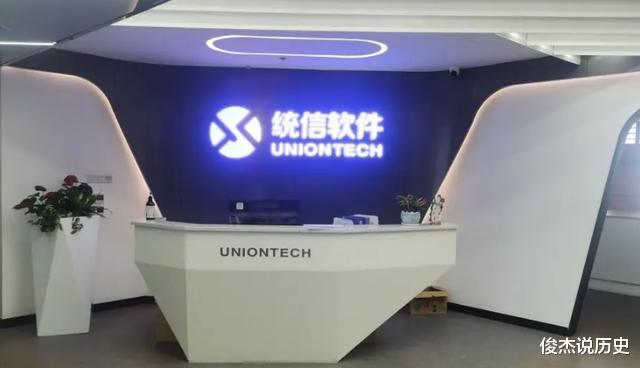 安卓|中企正式宣布！安卓或将成过去，华为成大赢家？