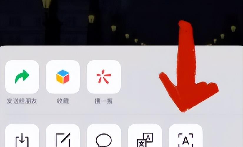 微信|长按微信图标2秒,神奇的一幕出现!4个隐藏功能,原来这么实用了