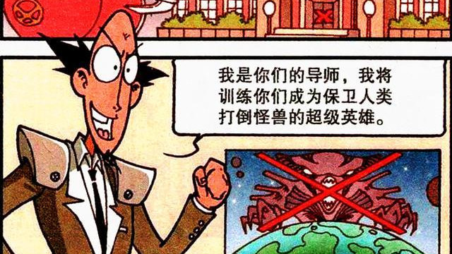 女孩|从“皮衣女孩”到“绷带女王”，高茜遍体鳞伤，奋豆：怪我太粗鲁