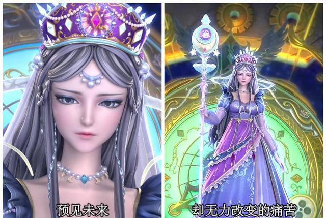 叶罗丽|时希公主终于改变了自己，为此付出代价且被反噬，但她无所畏惧