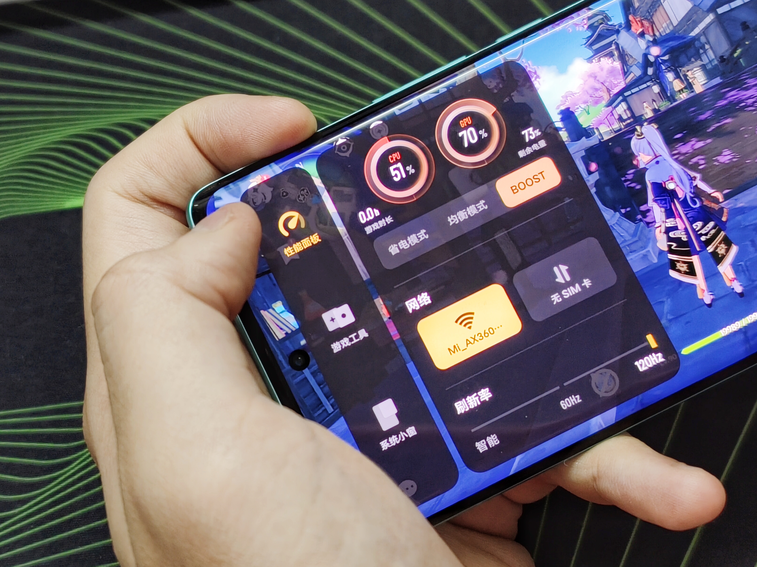 凤凰光学|天下苦新骁龙8发热久矣，搭载联发科天玑9000的vivo X80表现如何