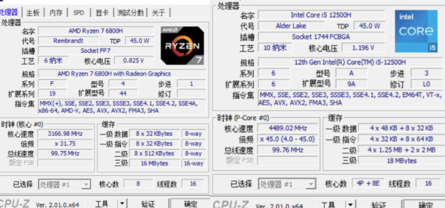 CPU|2022年买笔记本就无脑选酷睿：i5决胜R7