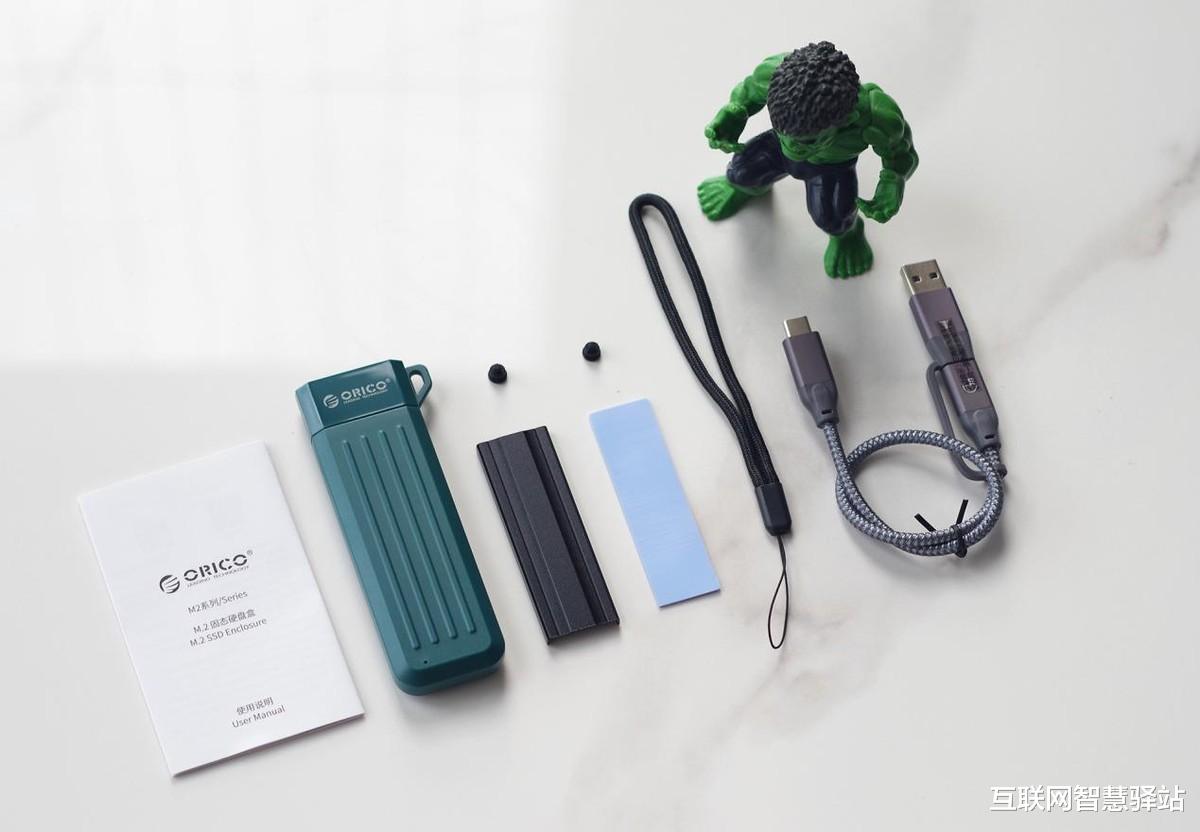 固态硬盘|实战篇：闲置固态盘+马甲硬盘盒DIY清一色ORICO“随身U盘”