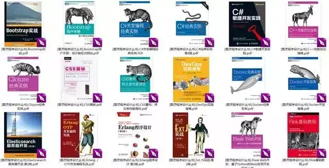 |300本最前沿的Python编程电子书免费下载,用编程改变人生轨迹