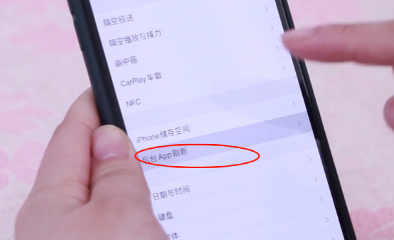 半导体|手机这4个开关尽量关掉，不然耗电越来越快，还经常卡顿