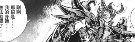 黄金圣斗士|圣斗士星矢:算上历代所有圣斗士,能排进前十名的都是谁?