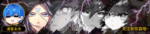 武魂|斗罗:美女斗罗封号曝光,却惨被二明秒杀领盒饭,刺豚斗罗太搞笑