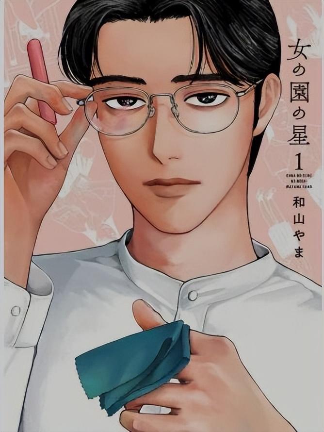 |推荐8部2022年将要动画化的漫画作品,这次全是日漫哦