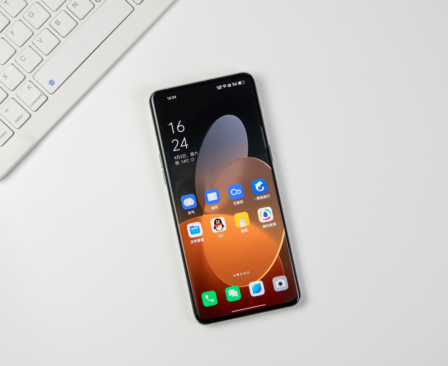 卡萨帝|生产力Max！准大学生必看的ColorOS实用功能，有的连iOS都不支持