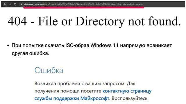 华为|微软“封杀”俄罗斯？俄媒：俄罗斯境内突然无法下载windows 10。