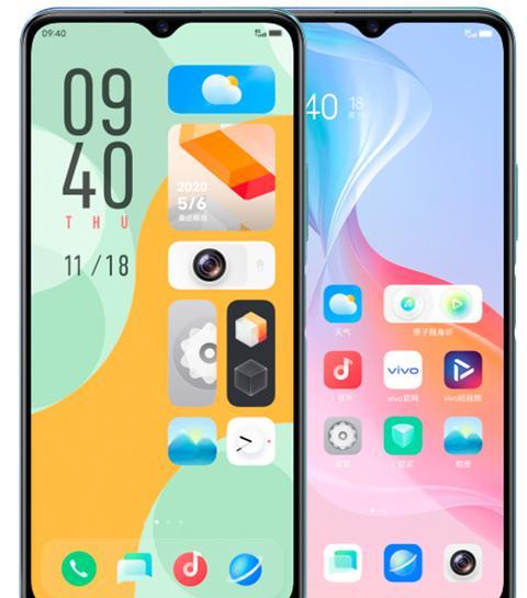 高通骁龙|V2054a是vivo什么型号?