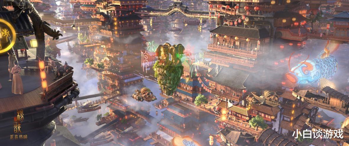 acgn漫评|新倩女幽魂：“身高不够，头饰来凑”，仙家发饰好评