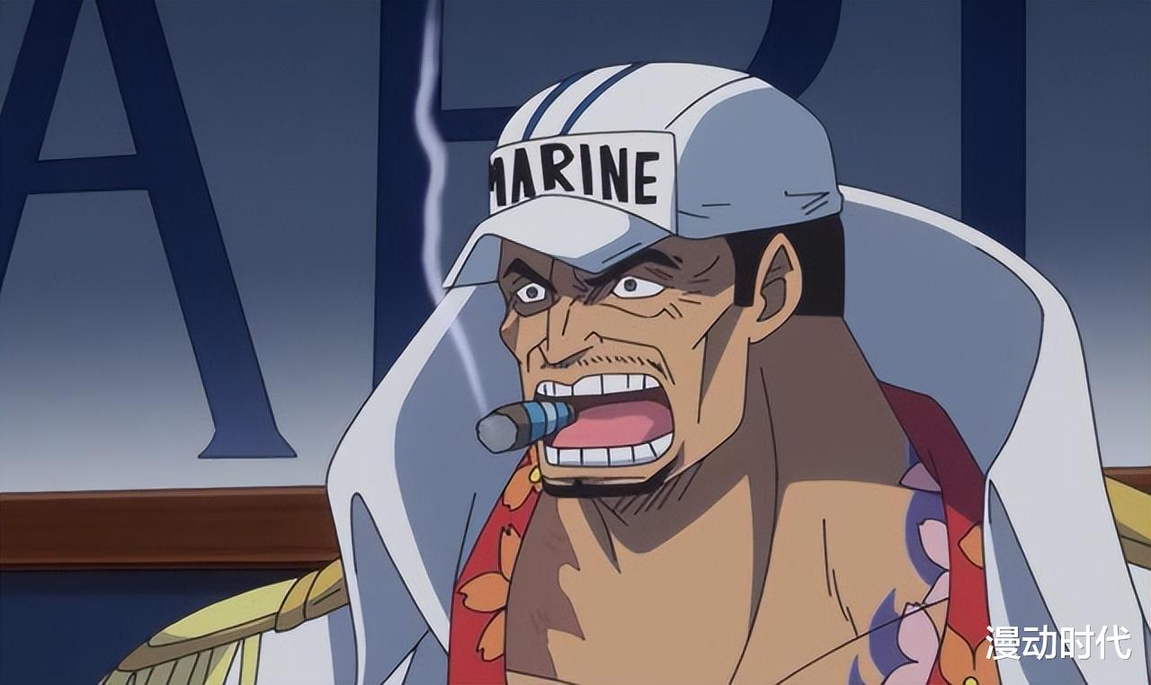赤犬|海贼王1054话,黑马实力怎么样?尾田:强到赤犬也要毕恭毕敬!