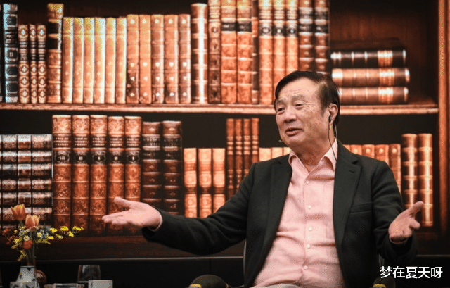 华为鸿蒙系统|Mate50有望首发，鸿蒙3.0脱胎换骨，外媒：安卓危险了