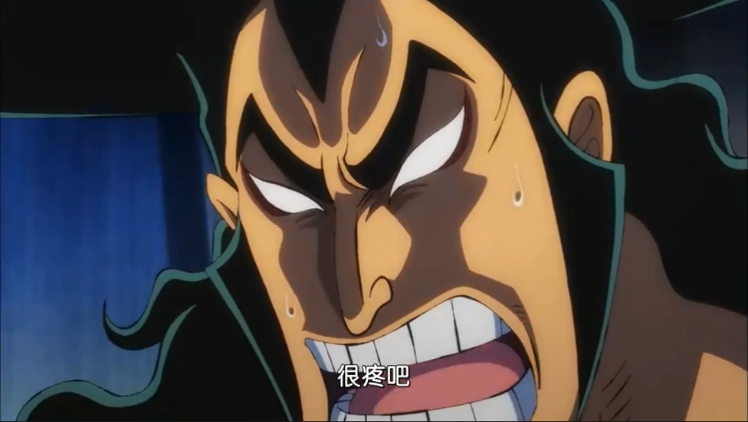 acgn漫評|和之國劇情復盤，光月御田不但害死了自己，還導致了和之國的悲劇