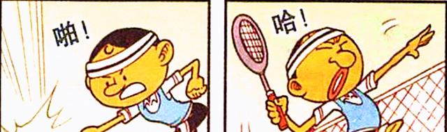 |运动会上，奋豆怒刷存在感，星太奇：真是活久见！