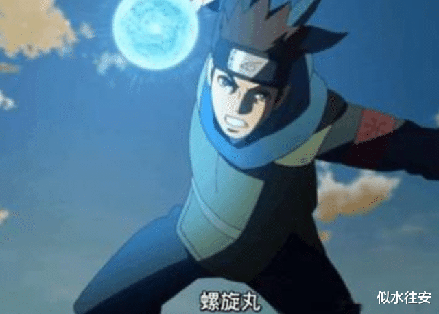 螺旋丸|火影:能够使用螺旋丸的七个忍者,倒数第二相信很多小伙伴都忘了