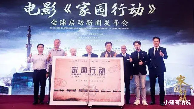 成龙|“成龙先生，你们的拍摄正在引发叙利亚人巨大的心理创伤，请你们停止拍摄！”