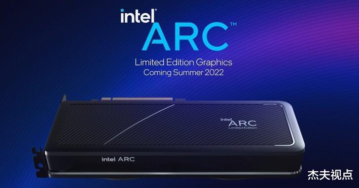 显卡|Intel显卡未上市就是绝唱？一直延期性能还一般，高层考虑砍掉