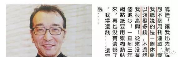 顽皮狗|恭喜富坚义博，《猎人》已休刊1000天！他为何能让漫迷时刻咒骂？