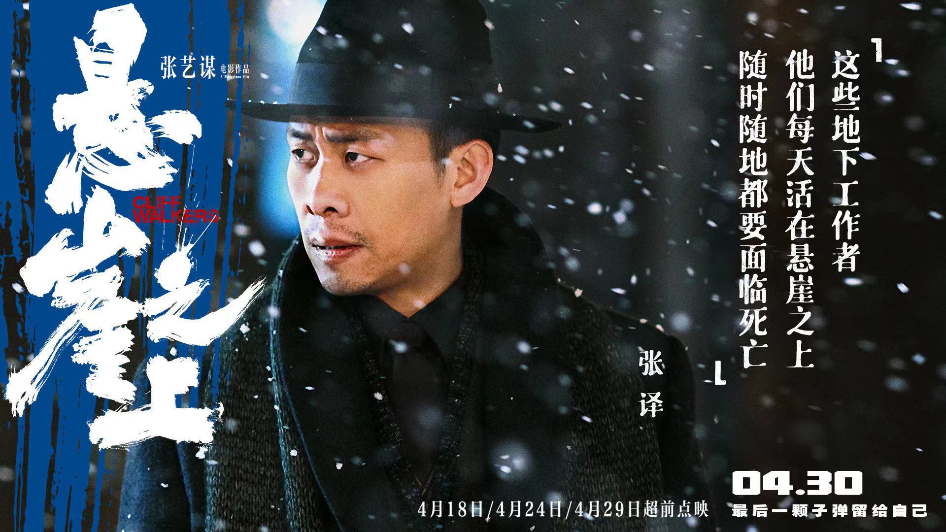 百花奖|吴京带妻儿参加百花奖，自信能拿“影帝”，竞争对手易烊千玺缺席