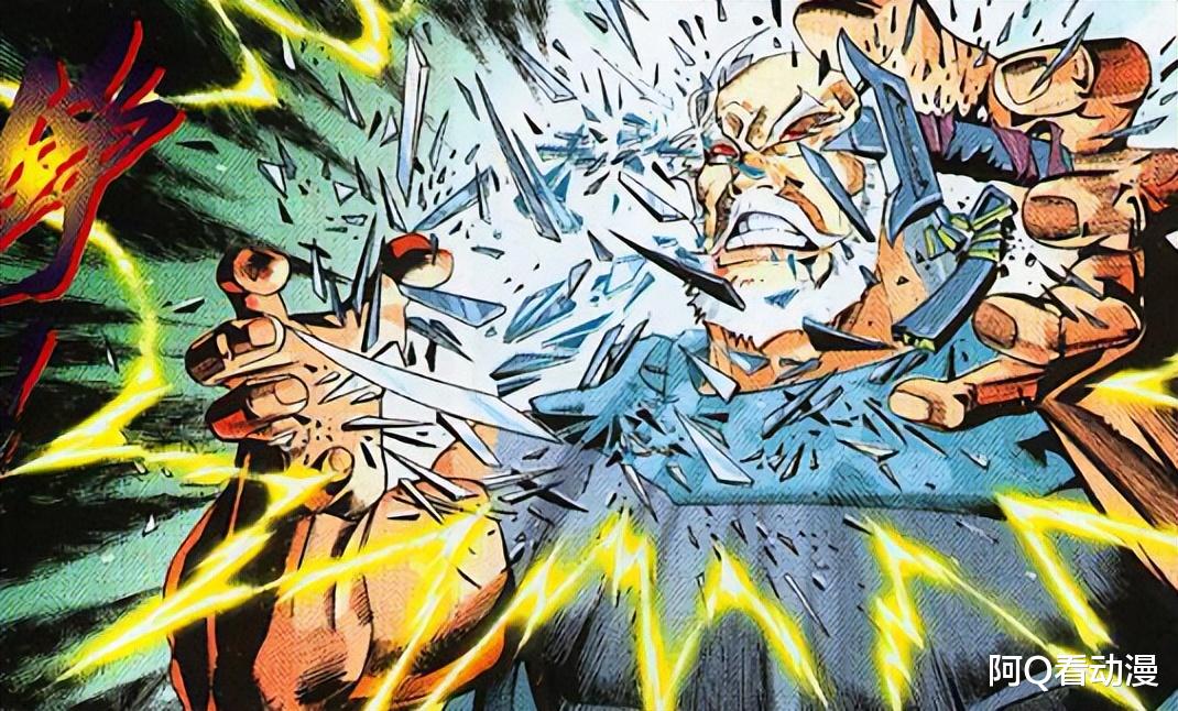 漫画|炼铁手和五雷化极手到底是什么关系,这两门武学哪个更强?