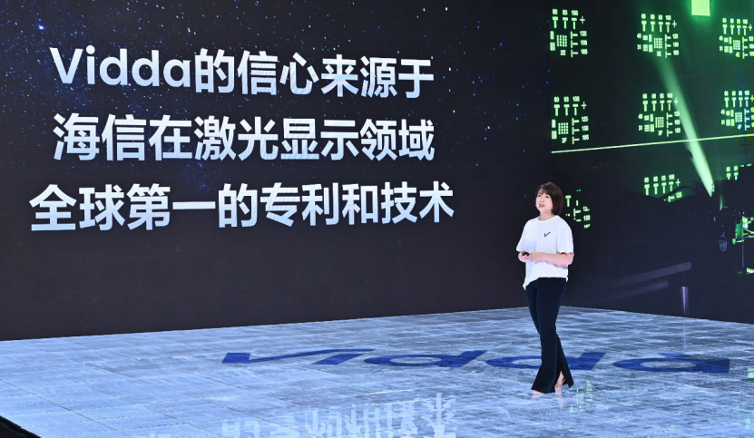 空调|?Vidda崛起之谜？